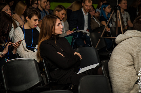 SMMSiberia 2018