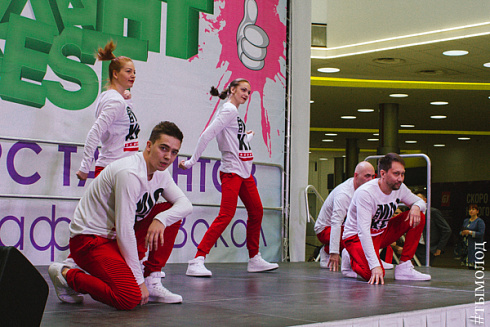 ТалантFest