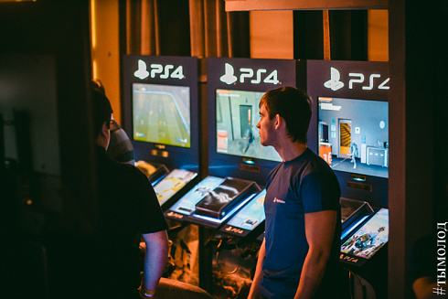 PlayStation Plus Party в Новосибирске