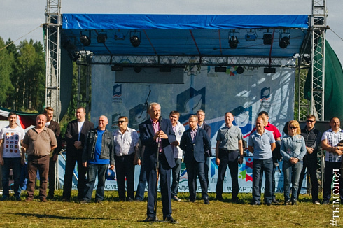 XII открытая выездная спартакиада среди молодёжных коллективов предприятий и организаций «СМЕНА»  