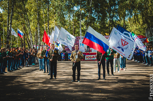 Межрегиональная спартакиада студенческих отрядов СФО