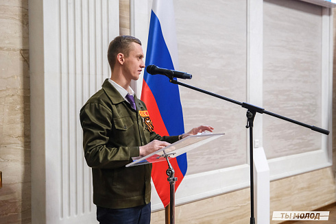 Торжественное  Закрытие Третьего трудового семестра студенческих отрядов города Новосибирска 2024 года