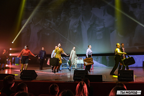 Торжественное  Закрытие Третьего трудового семестра студенческих отрядов города Новосибирска 2024 года