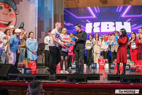 Четверть финал лиги КВН-Сибирь-НЭКСТ 2025
