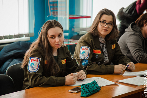 Школа подготовки добровольцев 