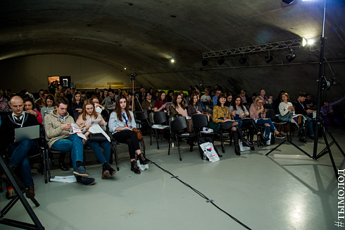 SMMSiberia 2018