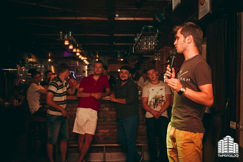 Stand up. Open mic.