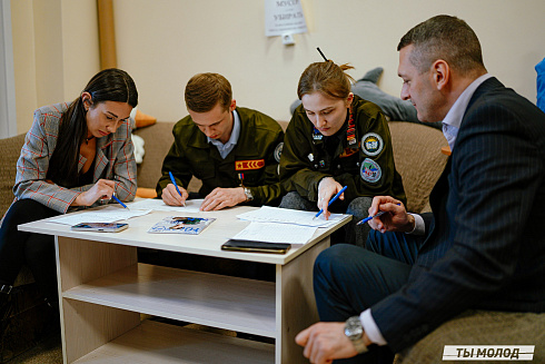 "Мисс и мистер ТОП 2024" 