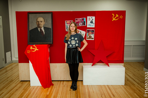 «Комсомол. 100 лет. Вещдоки»