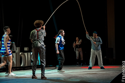 Шестая конференция TEDxNovosibirsk