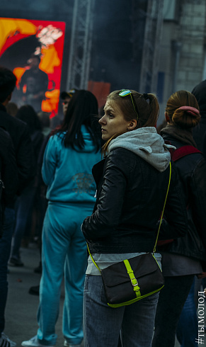 Маёвка в Академгородке 