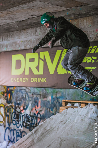 Первая в России битва по сноуборду в городской среде Drive Urban Snowboard