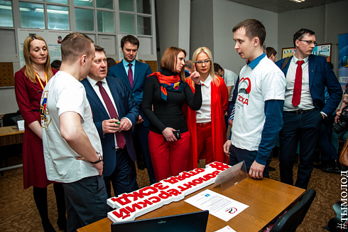 Форум добровольцев города Новосибирска