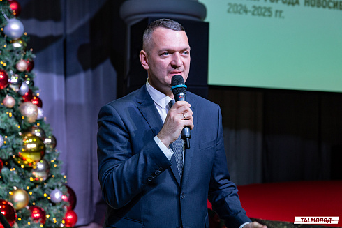 Торжественная церемония вручения свидетельств стипендиата мэрии города Новосибирска 2024