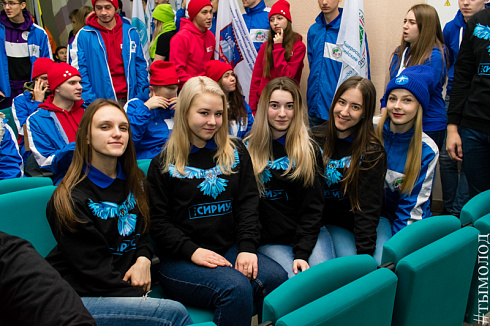 Снежный десант 2019