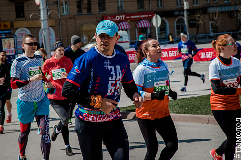 Полумарафон «ЗаБег»