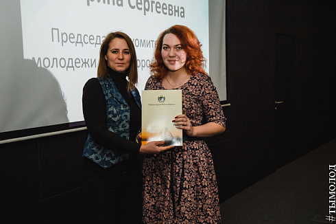«ПерспективаNSK»