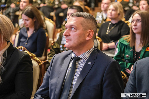 Торжественное  Закрытие Третьего трудового семестра студенческих отрядов города Новосибирска 2024 года