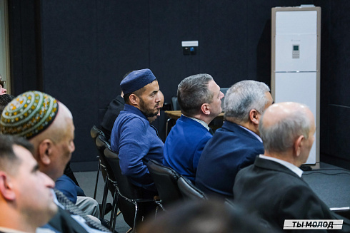 Межнациональная встреча на тему социальной и культурной адаптации детей мигрантов