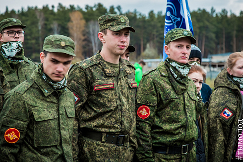 Военно-спортивная игра «Зарница-2017»