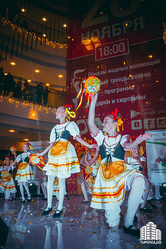 Фестиваль культур
