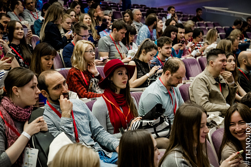 Шестая конференция TEDxNovosibirsk