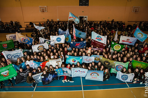IX Зимняя спартакиада студенческих отрядов