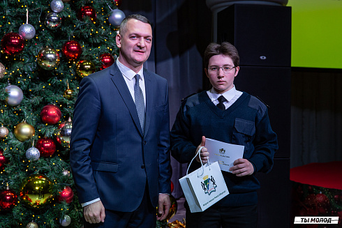 Торжественная церемония вручения свидетельств стипендиата мэрии города Новосибирска 2024