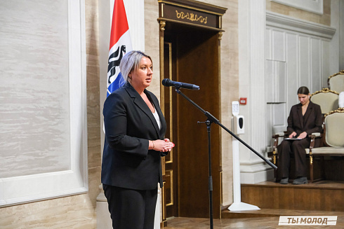 Торжественное  Закрытие Третьего трудового семестра студенческих отрядов города Новосибирска 2024 года