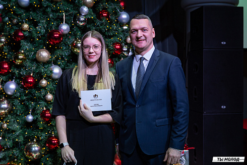 Торжественная церемония вручения свидетельств стипендиата мэрии города Новосибирска 2024