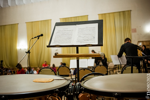 Фестиваль  «Musica Integral»  