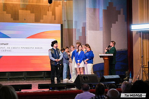 Финал, который точно запомнится! 