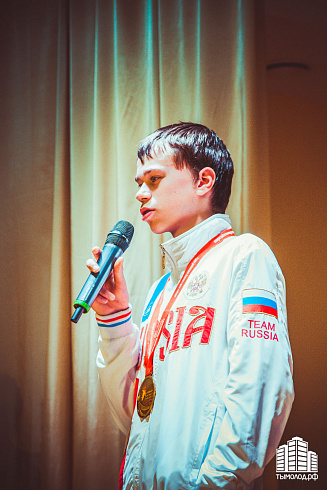 Поверь в олимпийскую мечту