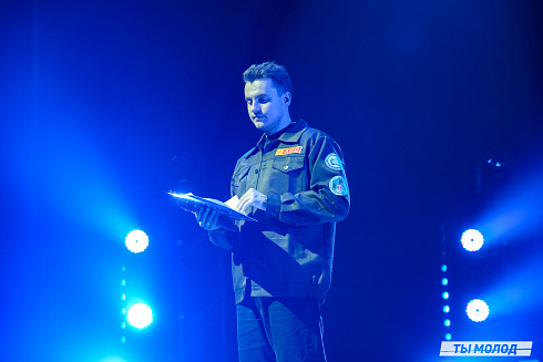 Торжественное  Закрытие Третьего трудового семестра студенческих отрядов города Новосибирска 2024 года