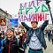 Монстрация 2018