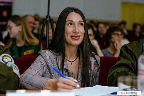 "Мисс и мистер ТОП 2024" 