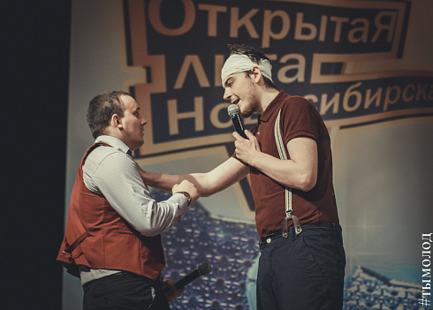 1/4 финала Открытой лиги КВН Новосибирска. Часть 2