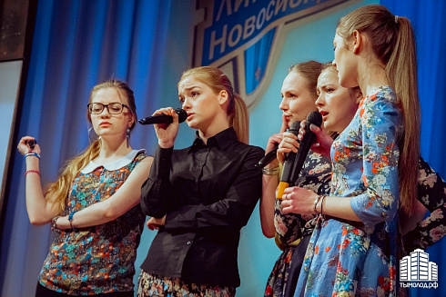 1/8 финала Открытой Лиги КВН Новосибирска
