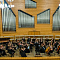 Фестиваль  «Musica Integral»  