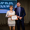 Конкурс "Парад идей - 2018"