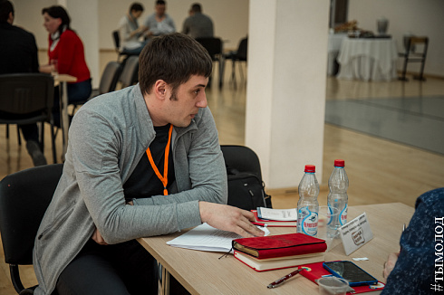 Конкурс "Парад идей - 2018"