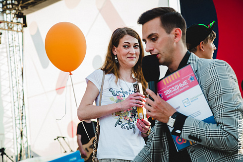 День города. Часть 1