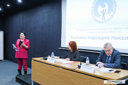 Межнациональная встреча на тему социальной и культурной адаптации детей мигрантов