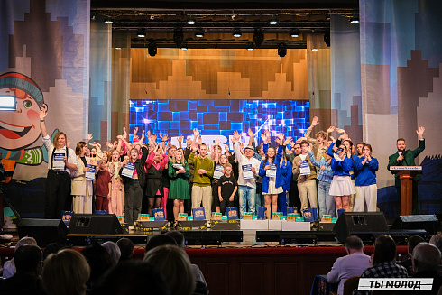 Финал, который точно запомнится! 