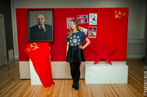 «Комсомол. 100 лет. Вещдоки»