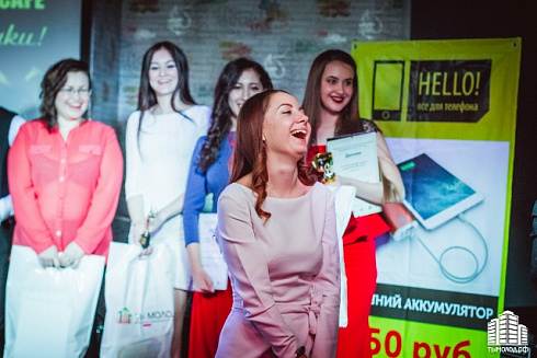 Конкурс молодых исполнителей «Не.молчи»