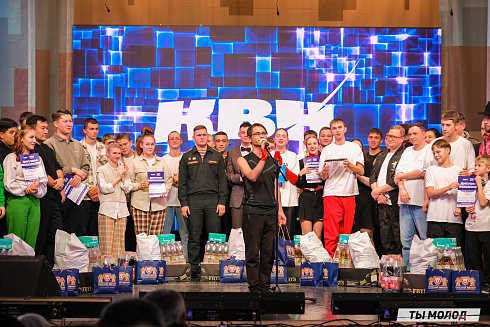 Финал, который точно запомнится! 