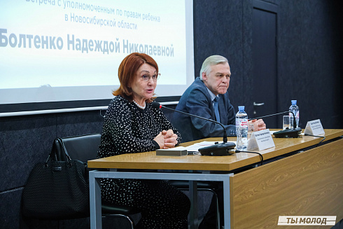 Межнациональная встреча на тему социальной и культурной адаптации детей мигрантов