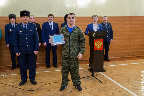 Смотр-конкурс общественных объединений правоохранительной направленности