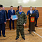 Смотр-конкурс общественных объединений правоохранительной направленности